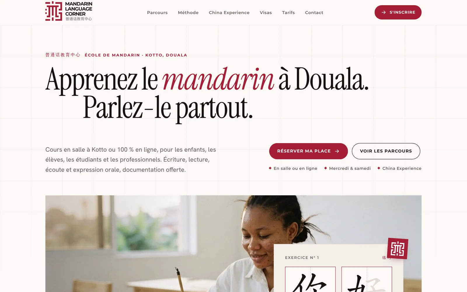 Concept de site pour Mandarin Language Corner